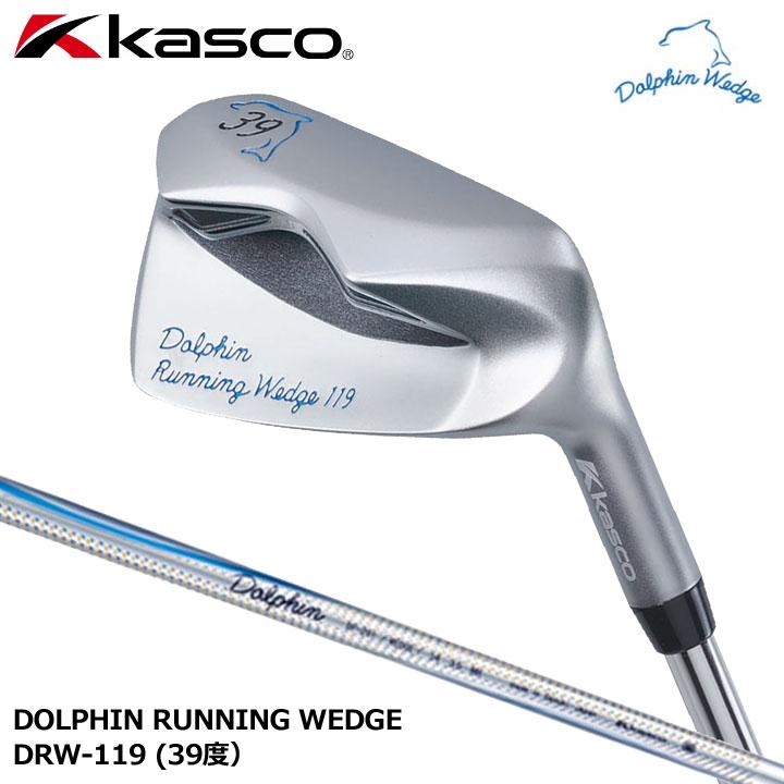 kasco（キャスコ） ドルフィンランニング ウェッジ DRW-119 シャフト
