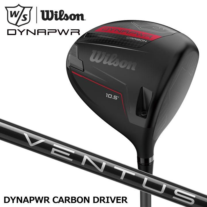 Wilson ウィルソン DYNAPWR CARBON D 1W シャフト:Fujikura Ventus Blue ロフト角10.5° ダイナパワー カーボン ドライバー 20p Wilson（ウイルソン） ウィルソン DYNAPWR CARBON DRIVER 1W シャフト