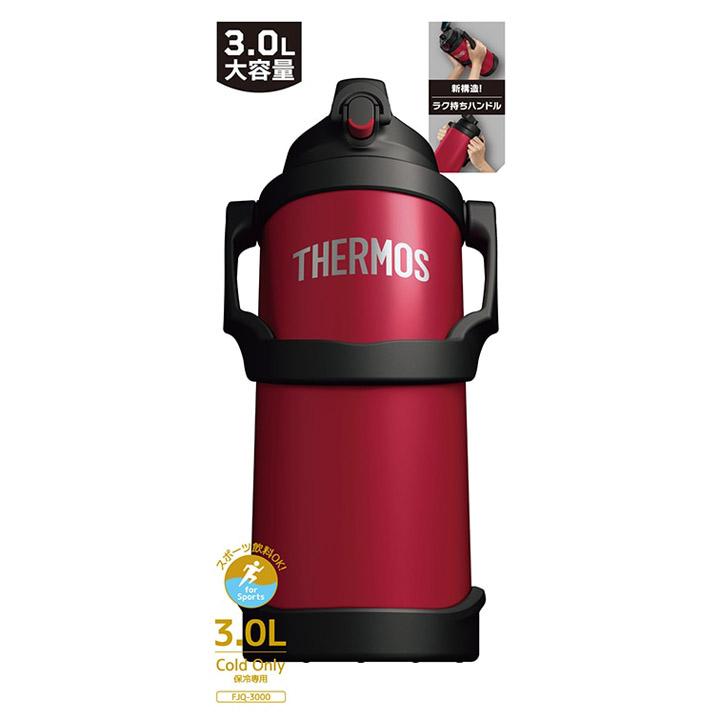THERMOS（サーモス） 真空断熱スポーツジャグ FJQ-3000 レッド(R) 水筒