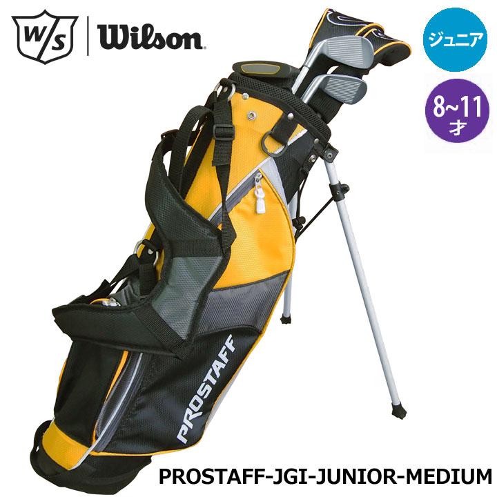 Wilson（ウイルソン） 【ジュニア】Wilson ウィルソン PROSTAFF-JGI