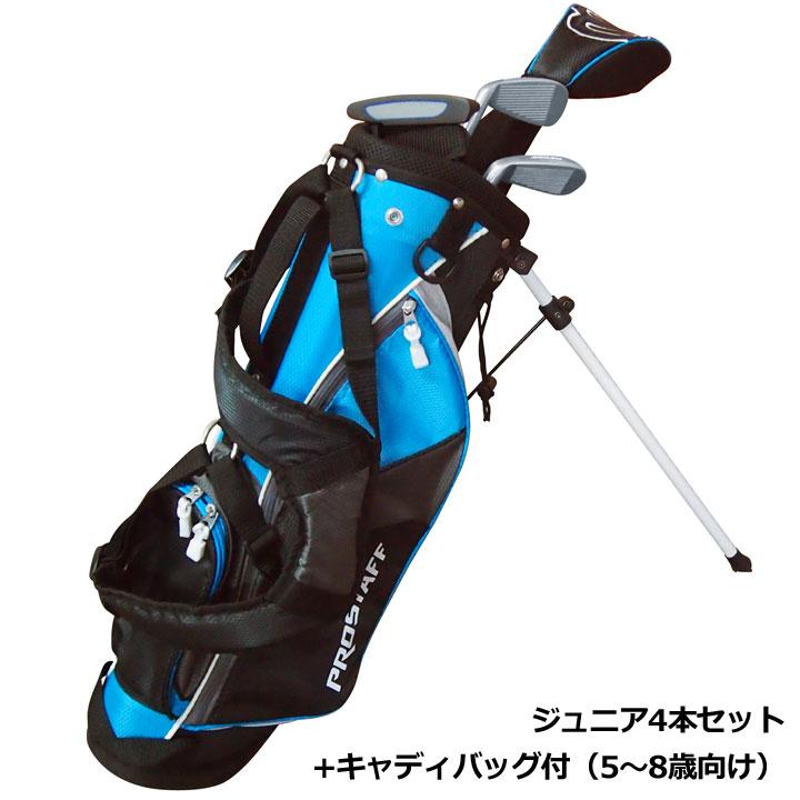 Wilson（ウイルソン） 【ジュニア】Wilson ウィルソン PROSTAFF-JGI