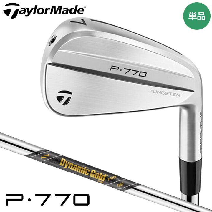 TaylorMade（テーラーメイド） P770 アイアン 単品（#3、#4、#5