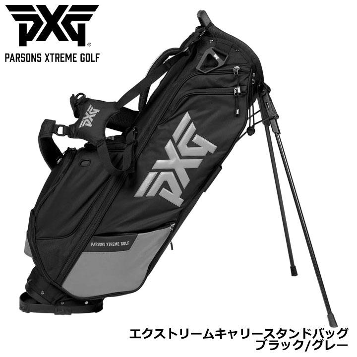 PXG ピーエックスジー エクストリームキャリースタンドバッグ B-PG-172
