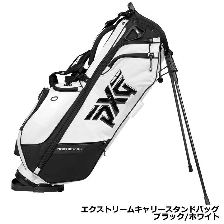 PXG ピーエックスジー エクストリームキャリースタンドバッグ B