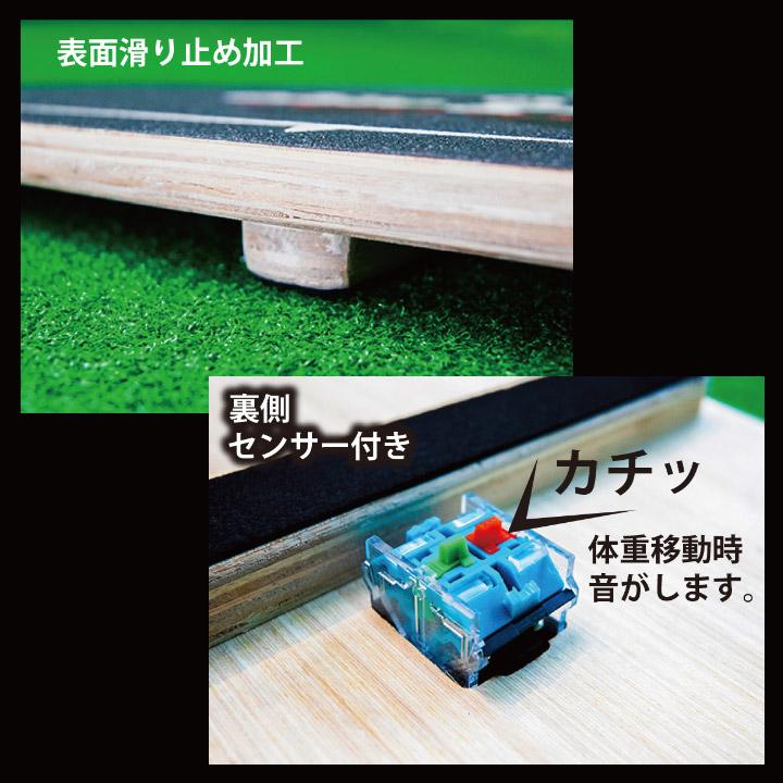 elite grips 【正規販売店】エリートグリップ バランスボード BD