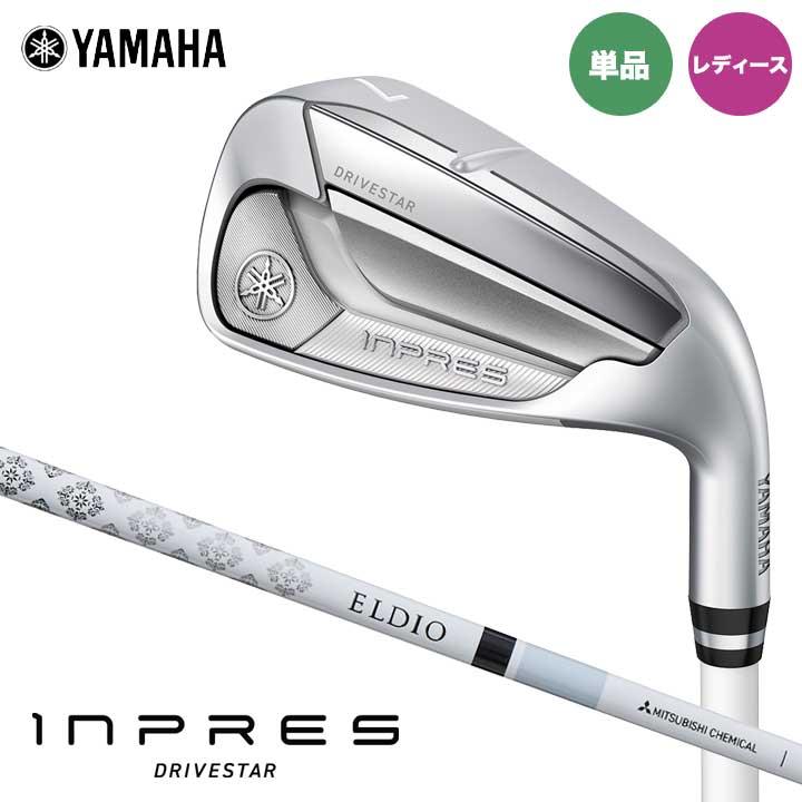 DRIVESTAR レディース ヤマハ インプレス ドライブスター アイアン