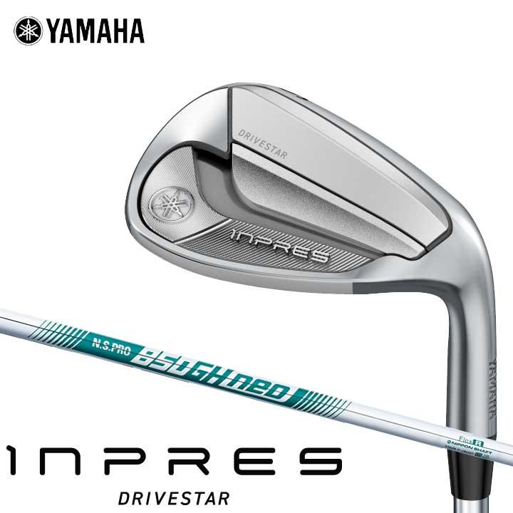 【新品】ヤマハ ｜ドライブスター_アプローチ・サンドウェッジ｜NSプロ850ネオ INPRES DRIVESTAR ウェッジ N.S.PRO 850GH neo(S) 単品（AW,AS,SW