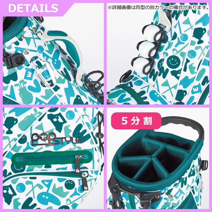 ウィンウィンスタイル CB-164 ハッピー ゴルフ （オレンジ）スタンドバッグ  HAPPY GOLF STAND BAG ゴルフキャディバッグ WINWIN STYLE WINWIN STYLE（ウィンウィンスタイル） CB-164 ハッピー ゴルフ