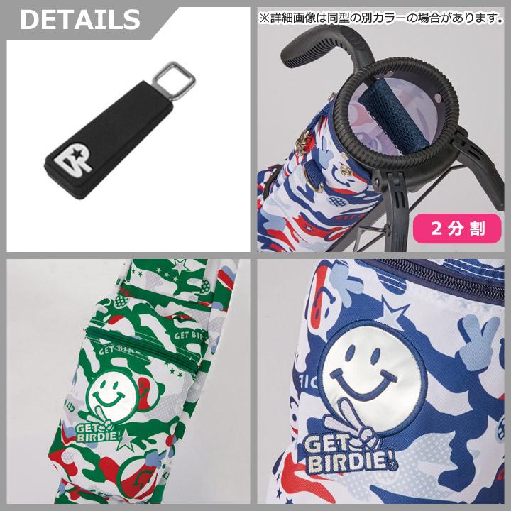 WINWIN STYLE（ウィンウィンスタイル） SSB-002 ゲットバーディ CAMO
