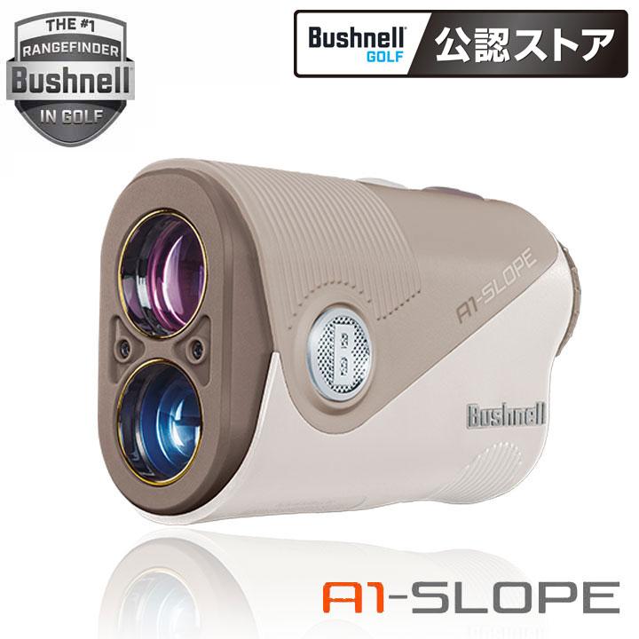 Bushnell 【数量限定】ブッシュネル ピンシーカーA1スロープジョルト 