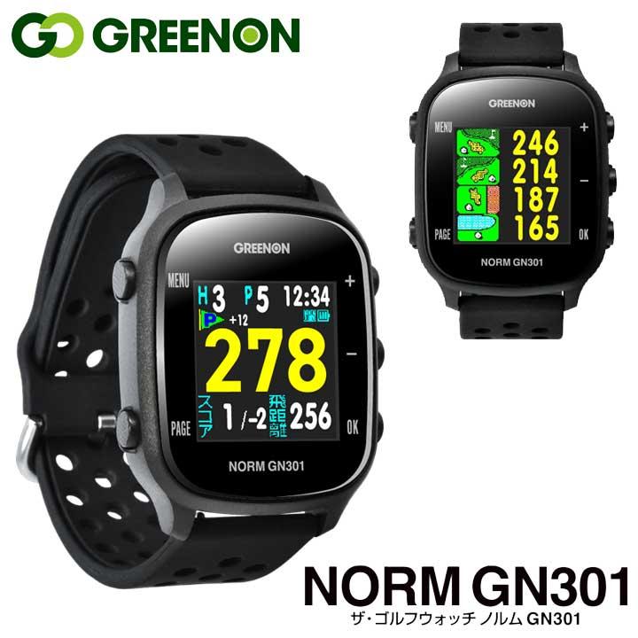GREENON グリーンオン ザ ゴルフウォッチ NORM ノルム ブラック GREENON グリーンオン ザ ゴルフウォッチ NORM ノルム ブラック