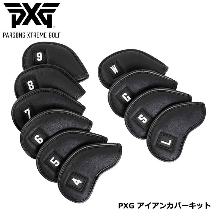 ピーエックスジー HC-JT-1053-KIT アイアンカバーキット PXG 2022 Iron Cover Kit PXG ピーエックスジー HC-JT-1053-KIT アイアンカバーキット PXG 2022
