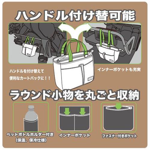 ONOFF（オノフ） 【2024モデル】オノフ OA2125 ラウンドバッグ