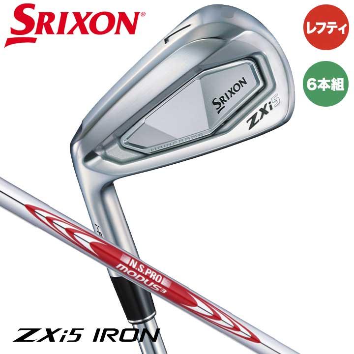 気*吉様 スリクソン ZXi5 アイアンセット 6-9 P（保証書付） レフティ