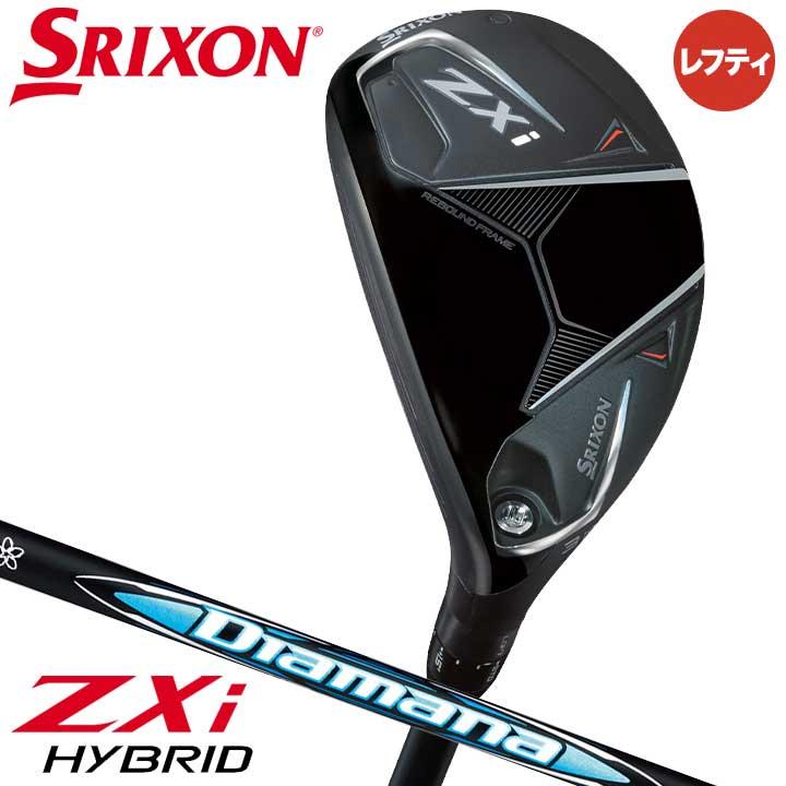 SRIXON ZXI ユーティリティ スチールシャフト 6番 ZX（スリクソン） レフティ ダンロップ スリクソン ZXi ハイブリッド