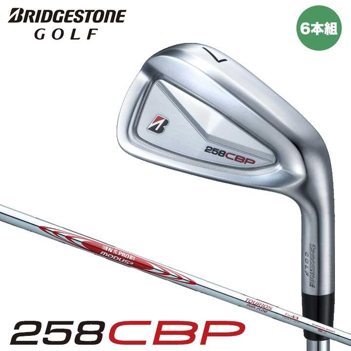 BRIDGESTONE GOLF ブリヂストン 258CBP アイアン 6本セット（#5
