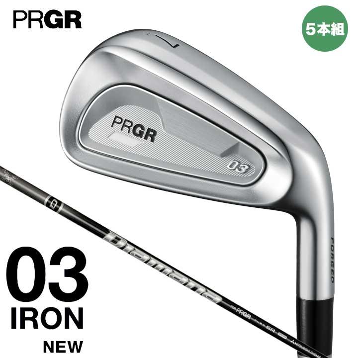 2025モデルPRGR 03アイアンセット 5本セット PRGR プロギア 03 アイアン 5本組 (#7-#9,P,A) シャフト