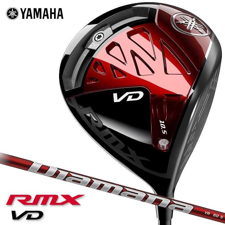 YAMAHA ヤマハ リミックス VD ドライバー 22 シャフト：Diamana