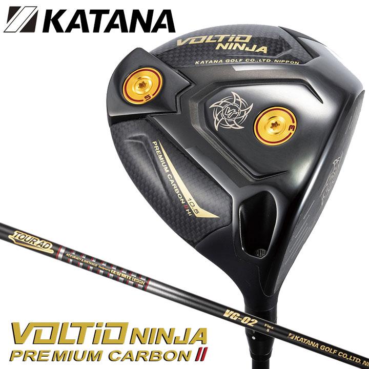 VOLTIO NINJA カタナ PREMIUM CARBON II Hi ドライバー シャフト：TOUR