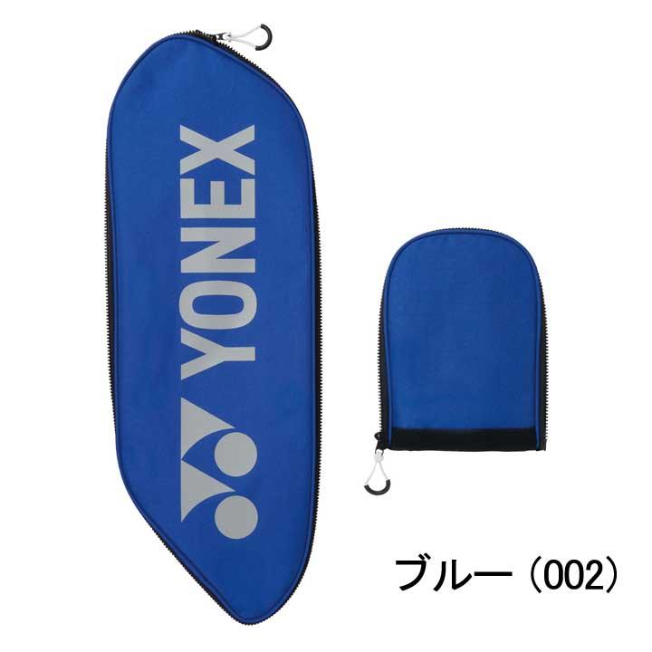 【新品　即納】YONEX CB-5905S ゴルフバッグ 9.5型 ブルー YONEX（ヨネックス） CB-5905S ブルー スタンドバッグポケット
