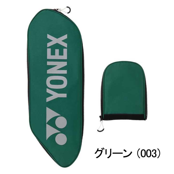 YONEX（ヨネックス） CB-5905S ブルー スタンドバッグポケット