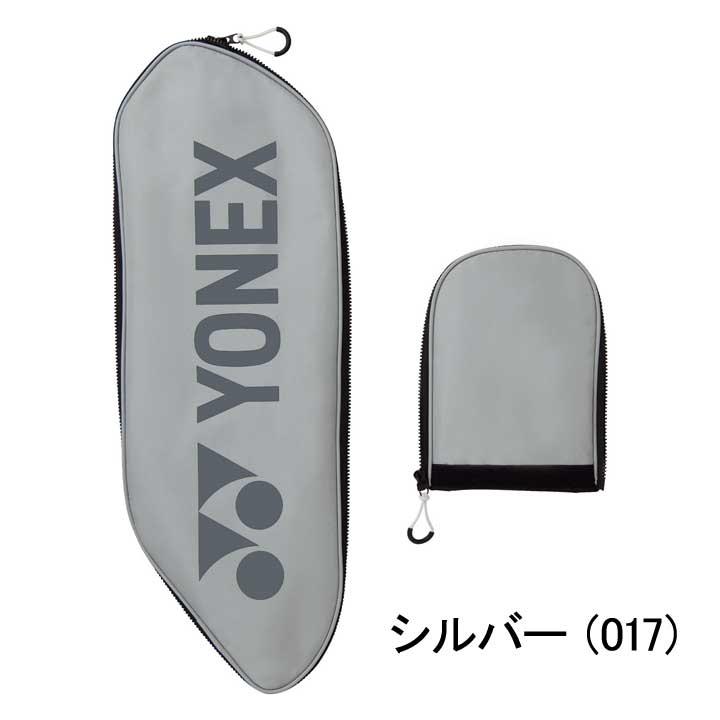 YONEX（ヨネックス） CB-5905S ブルー スタンドバッグポケット