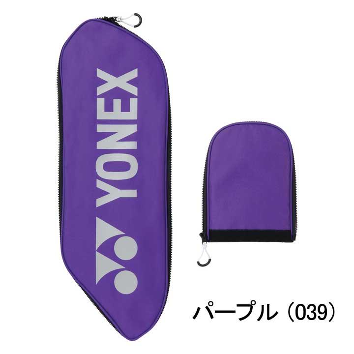 YONEX（ヨネックス） CB-5905S ブルー スタンドバッグポケット