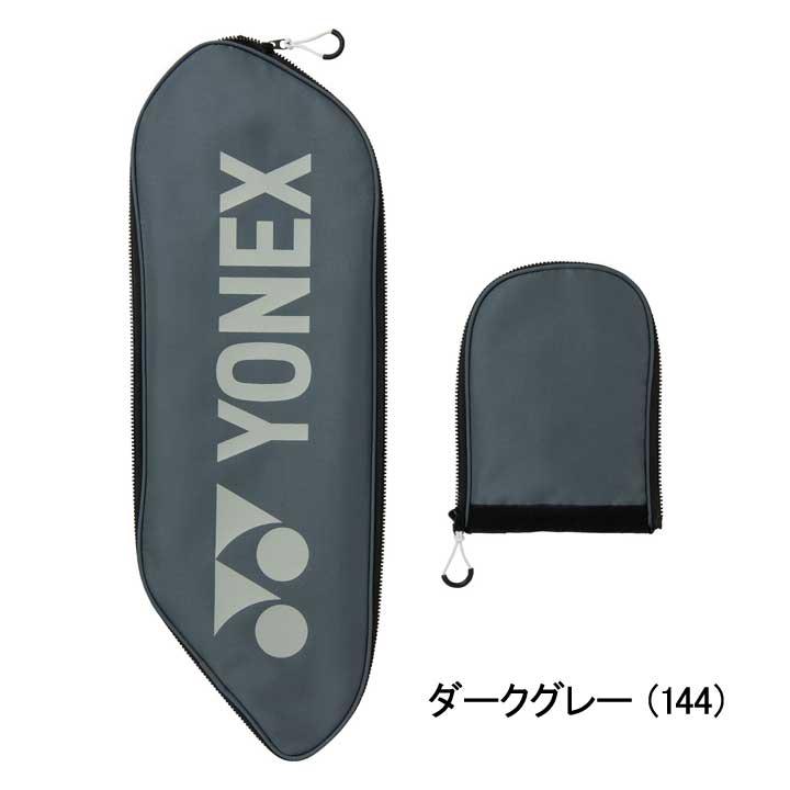 YONEX（ヨネックス） CB-5905S ブルー スタンドバッグポケット