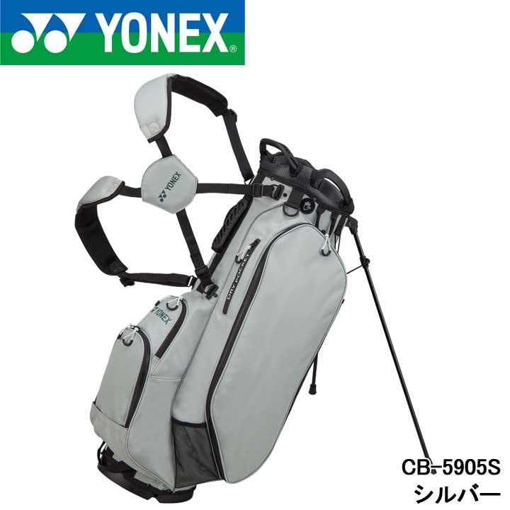 YONEX（ヨネックス） CB-5905S シルバー スタンドバッグポケット 