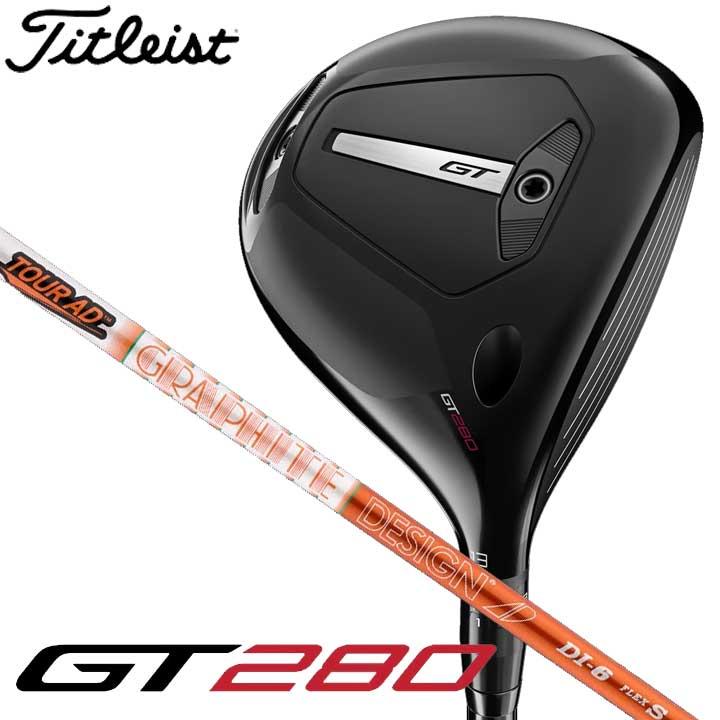 タイトリスト GT280 ミニドライバー TOUR-AD DI 6 CARBON GT280 ミニドライバー Tour AD DI-6(ドライバー（単品