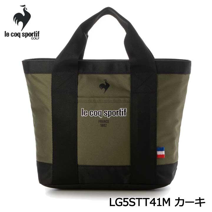 ルコックスポルティフ ゴルフ LG5STT41M カーキ (KH00) 保冷機能付きミニトート型カートポーチ ラウンドトート le coq sportif GOLF 2025 10p