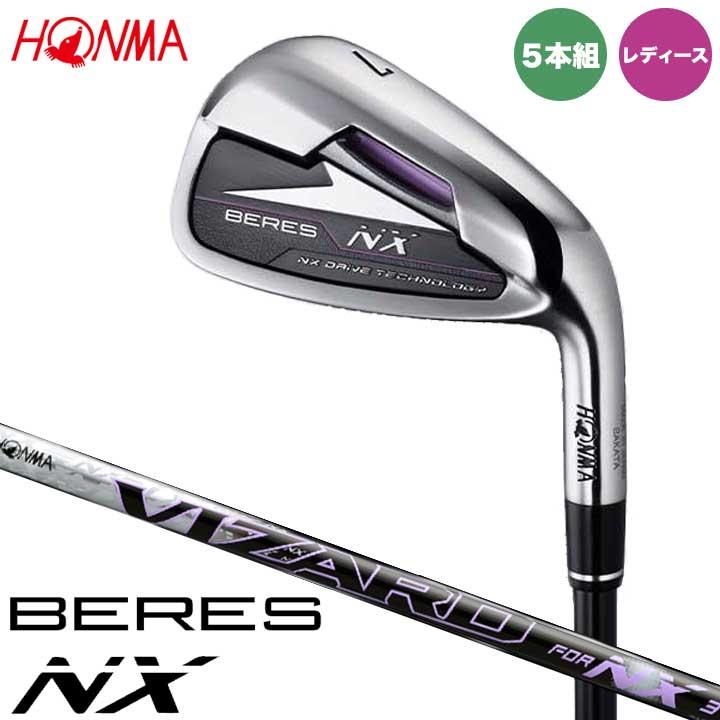 本間ゴルフ - ケ40☆☆☆3SHONMA BERES IE-06 6本レディースアイアンセット 本間ゴルフ - ケ403SHONMA BERES IE-06 6本レディースアイアン