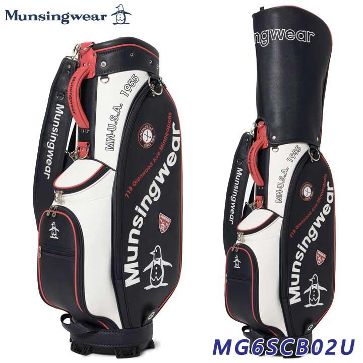 Munsingwear（マンシングウェア） MG6SCB02U ネイビー カーブロゴ