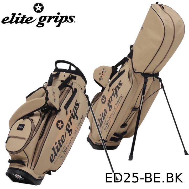 elite grips 限定100個ハッピースマイルエナメルCB9.5スタンド elite grips 限定100個ハッピースマイルエナメルCB9.5スタンド elite