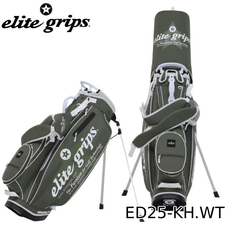 PGA CHAMPIONSHIP エリートグリップ スタンド式キャディバッグ elite