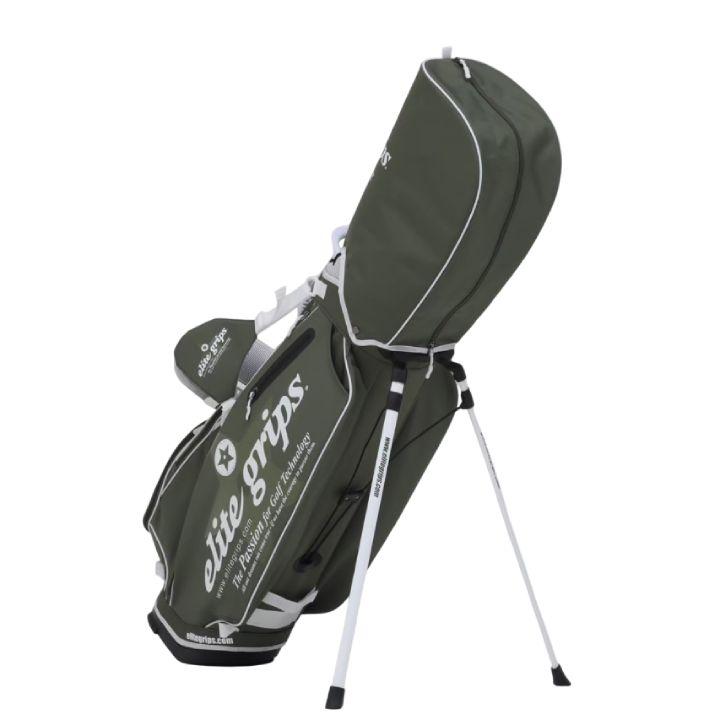 elite grips（エリートグリップ） 【正規販売店】エリートグリップ