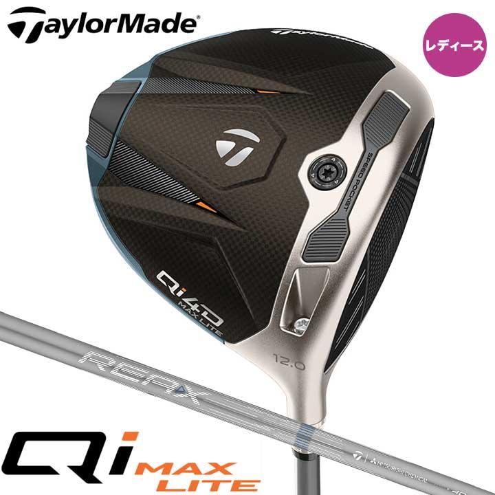 Qi4D レディース テーラーメイド MAX LITE ドライバー 日本正規品