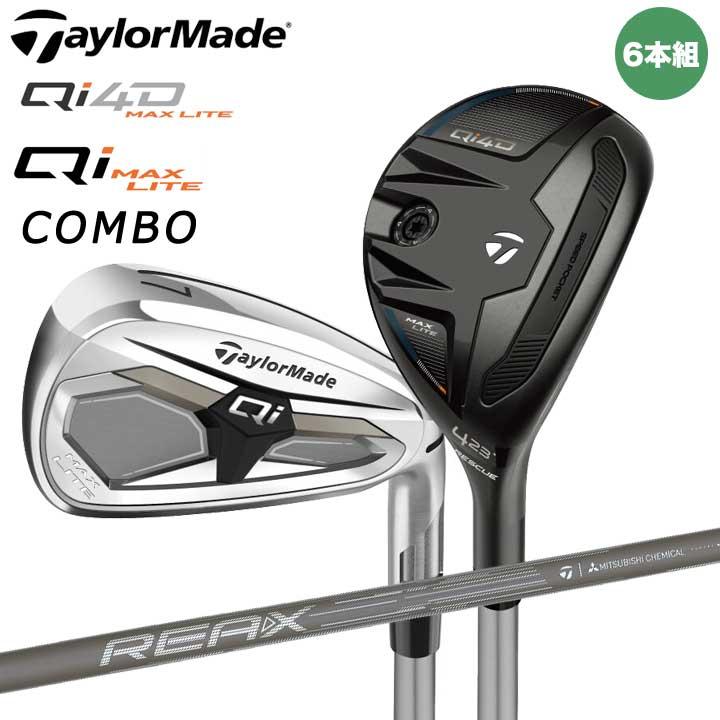 TaylorMade（テーラーメイド） Qi MAX LITE コンボセット 6本組（6H