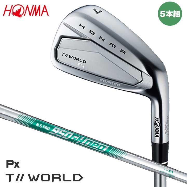 HONMA GOLF（本間ゴルフ） T//WORLD Px 26 IRON アイアン 5本組 (#6