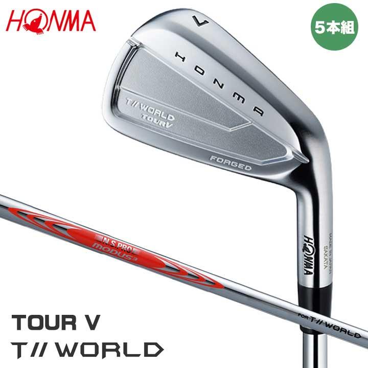 HONMA GOLF（本間ゴルフ） T//WORLD TOUR V 26 IRON アイアン 5本組