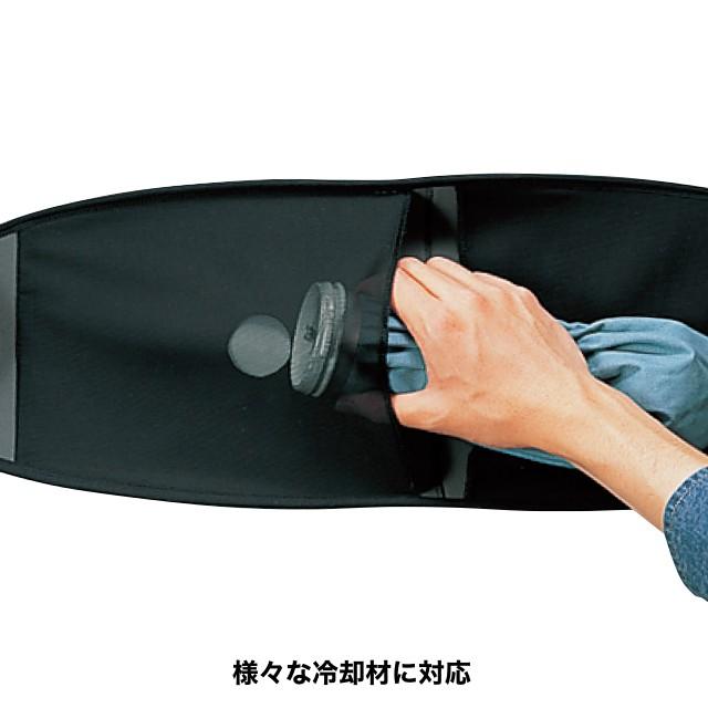 ザムスト 378302 IW-2 セット アイシング用サポーター＆氷のう 肩・腰