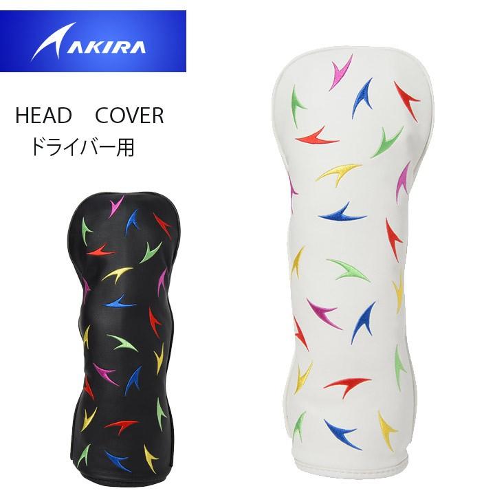 【超新作】 アキラゴルフ HEAD COVER ヘッドカバー NEW限定品 ドライバー用 ゴルフ AKIRAGOLF