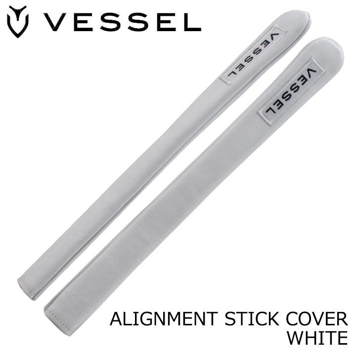 VESSEL(スポーツ) ベゼル アライメントスティック カバー VESSEL(スポーツ) ベゼル アライメントスティック カバー