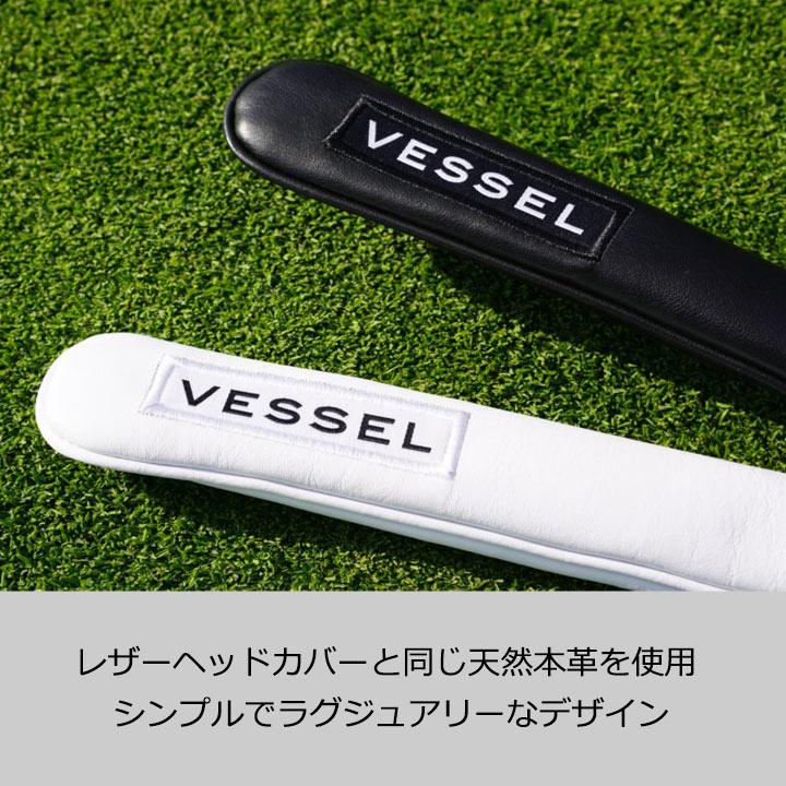 VESSEL(スポーツ) ベゼル アライメントスティック カバー VESSEL(スポーツ) ベゼル アライメントスティック カバー
