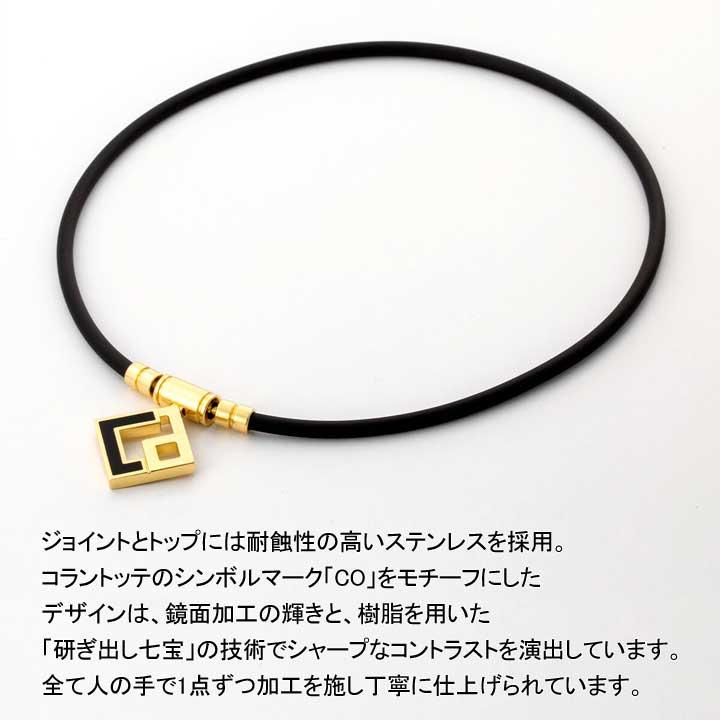ColanTotte（コラントッテ） TAO ネックレス アウラ AURA プレミアム
