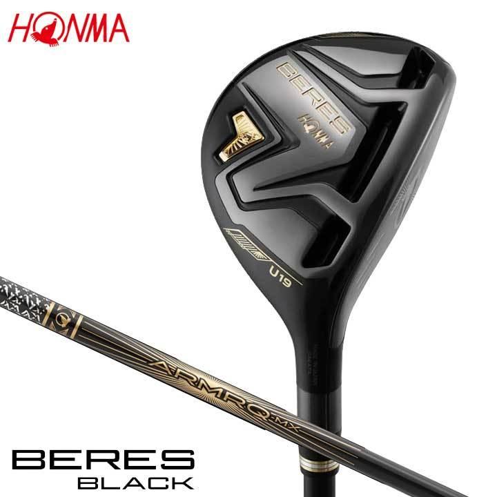 未使用レア！ホンマ ベレス ブラック AW 純正SR HONMA GOLF（本間ゴルフ） 73%OFF ベレス ブラック ユーティリティ【22