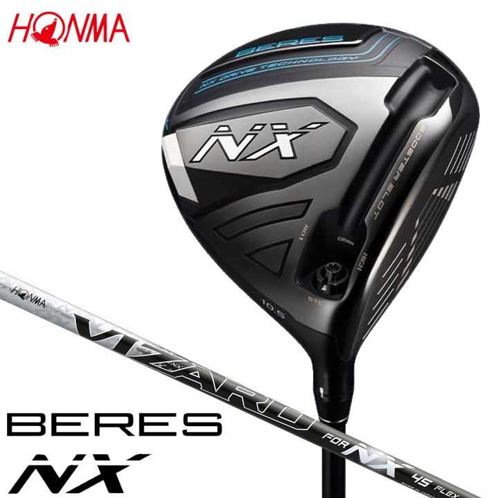 HONMA GOLF 本間ゴルフ BERES NX ドライバー 9° SRシャフト