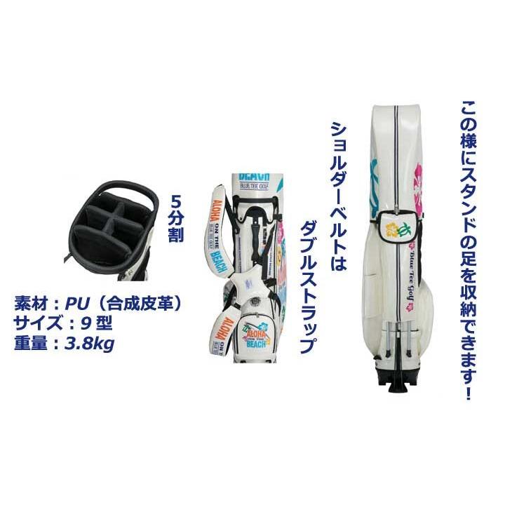 BLUE TEE GOLF（ブルーティーゴルフ） CB-011 アロハオンザビーチ