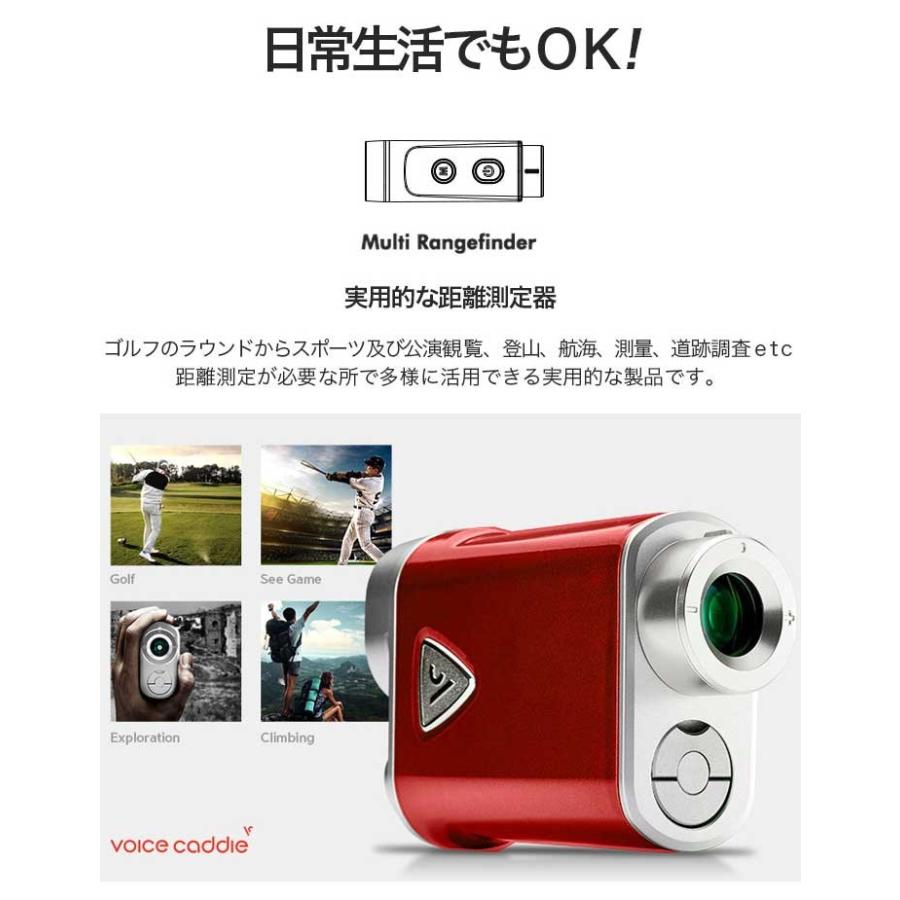 VOICE CADDIE ボイスキャディ CL コンパクトレーザー ゴルフ距離 VOICE CADDIE ボイスキャディ CL コンパクトレーザー ゴルフ距離