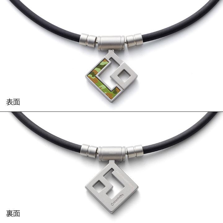 ColanTotte コラントッテ TAO ネックレス AURA アウラ グリーン ColanTotte コラントッテ TAO ネックレス AURA アウラ グリーン